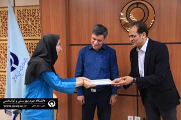 تقدیر از رابطین پایش عملیاتی